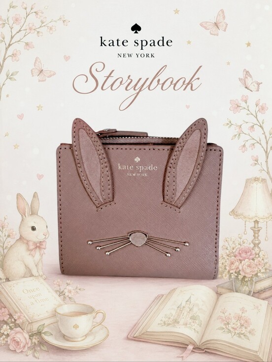 kate spade Handbags - Kate Spade Storybook Bunny Rabbit Wallet